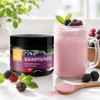 Native village fermented bokbunja concentrate powder 120g / 토종마을발효복분자농축분말 120g
