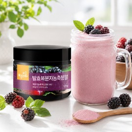 Native village fermented bokbunja concentrate powder 120g / 토종마을발효복분자농축분말 120g X 2개 복분자가루