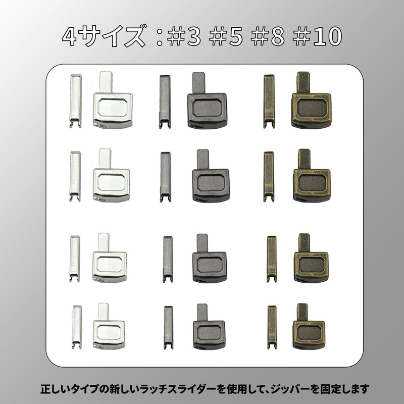 DEVENTORZ Zipper Pulls Parts Latch Slider Zipper Repair Kit Zipper