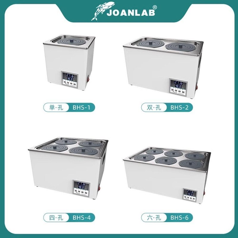 Bess 항온 수조 항온기 베스 항온조 배스 실험실 센서 디지털