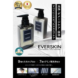 EVERSKIN Rich Foam Scalp Shampoo & Treatment Set Hair Growth Treatment for Men Amino Acid Shampoo Botanical Organic 300ml Made in Japan