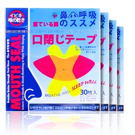 Hosfaton Anti-Snoring Tape (for 120 uses) Anti-Snoring Goods Mouth Closure Tape Nasal Cavity Expansion Tape Reduces Snoring Prevents Throat Pain Promotes Nasal Breathing Sleep Anti-Snoring Goods