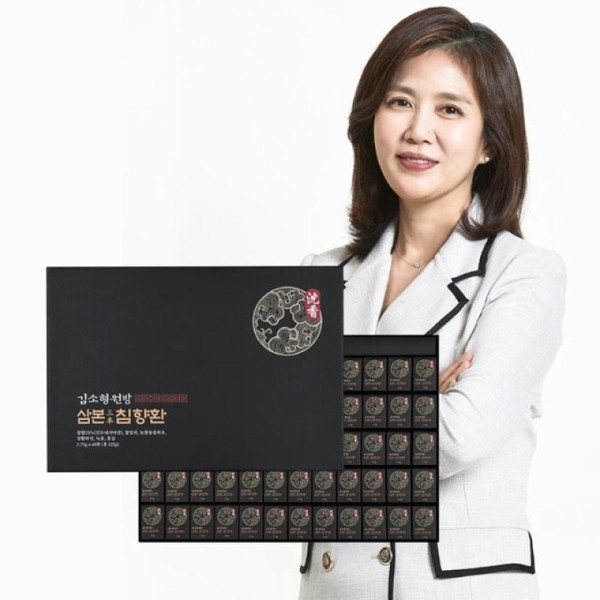 Kim So-hyung Wonbang Sambon Chimhyang Hwan 1 box (3.75g 60
