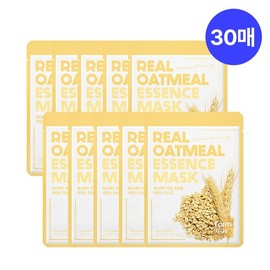 [330 won per sheet] Real Essence Mask Pack 30 sheets, 15 types, monthly package - Oatmeal 30 sheets (skin soothing) / [장당 330원] 리얼 에센스 마스크팩 30매 15종 한달패키지 - 오트밀 30매(피부진정)