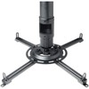 Peerless PJF2-UNV Projector Mount Universal Spider Vector Pro Plus for