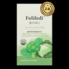 Neck strap Polypedi Vegetable Lactobacillus Vegetable Lactobacillus Intestinal Health Plant-derived