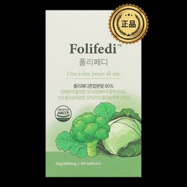 Neck strap Polypedi Vegetable Lactobacillus Vegetable Lactobacillus Intestinal Health Plant-derived Cabbage Broccoli Spinach 600mg / 폴리페디 채소유산균 채소 유산균 장 건강 식물성 유래 양배추 브로콜리 시금치 600mg X 60정