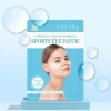 Product details marked separately 보습 스포츠 아이패치 하이드로겔 8매 겐 눈밑 Moisturizing Sports Eye Patch Hydrogel 8 Sheets Gent Under Eye