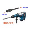 SDS Max SDS Plus Adapter, Chuck Adapter for Chuck Drill