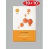 The Saem [Moda Outlet][The Saem] 10+10 US Ulsan Branch 10+10