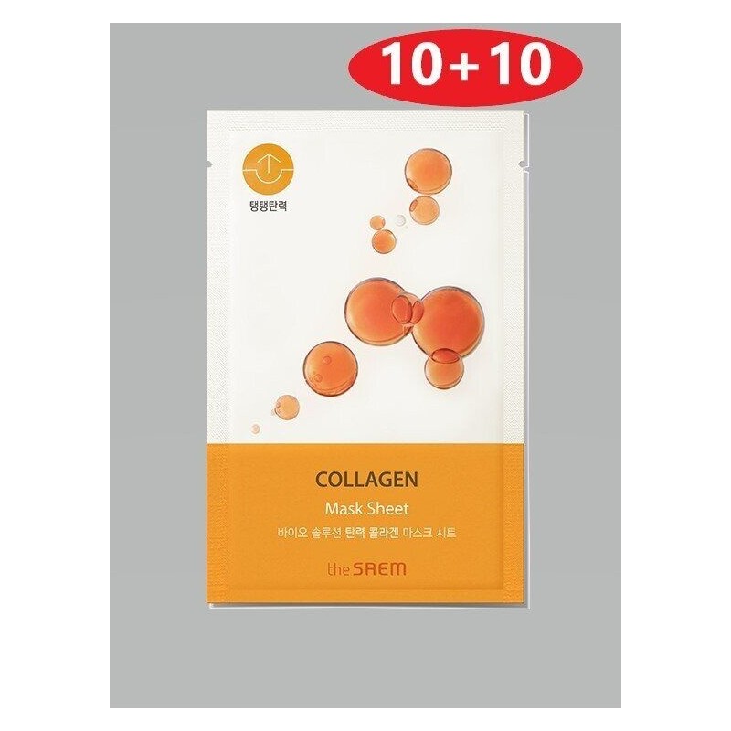 The Saem [Moda Outlet][The Saem] 10+10 US Ulsan Branch 10+10