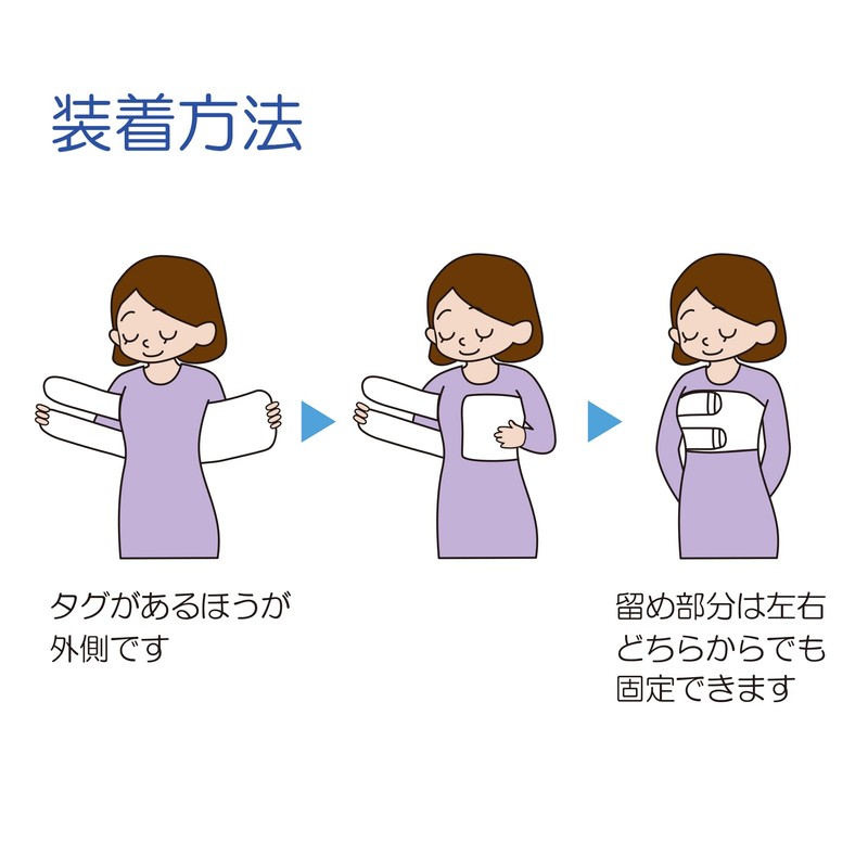 Bamboo Tiger [Chest Fixed Band] Ador Standard Black L Size