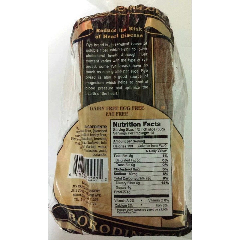 Borodinsky Rye Bread Pack Of 2