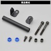 Daytona 17870 Motorcycle Clamp Bar for GSX250R (17-22) Multi-Bar Holder,