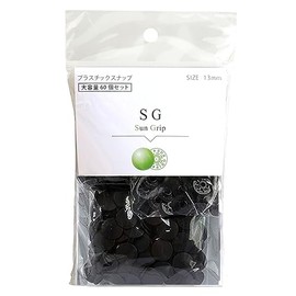 SUN GRIP SG-580-60 Plastic Snaps, 0.5 inches (13 mm), Large Capacity, 60 Pairs, Black