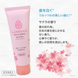 Medicated LANBRAN White Lipo Toothpaste Sakura