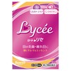 【第2類医薬品】ロートリセb 8mL