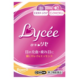 【第2類医薬品】ロートリセb 8mL
