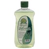Aroma Rich Aloe Body Essence Oil Massage / 아로마 리치 알로에 바디 에센스 오일 마사지