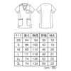Nursery Stretch Scrubs, Not See-through, Medical, White Coat, Nursing, Women’s,