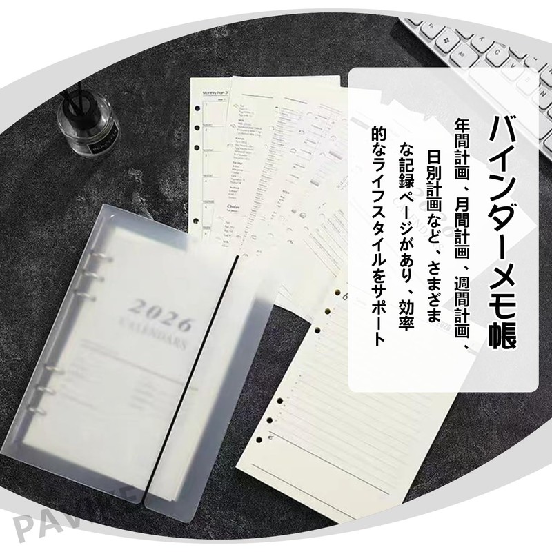 PAVIKE Planner 2026 Campus Diary Schedule Book A5 Size Schedule