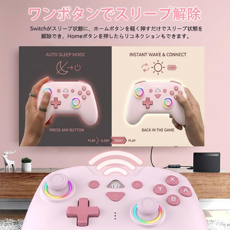 FONLAM Controller with NFC, Compatible with All Switch Models, Hole