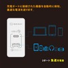 SEKC SWC-PD3260WT USB-C PD 60W Compatible USB-A QC 3.0 18W