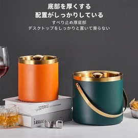 Ice Bucket Melt-Resistant Double Wall Stainless Steel Construction Ice Bucket Stainless Steel Ice Bucket Vacuum Insulated Handle and Lid Included, Cold Retention, 6.6 gal (2 L) 3L Large Capacity,