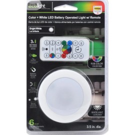 good earth single puck led light with remote