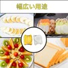 BOJIDO エッグカッター エッグスライサー角切り 玉子切り ステンレス製 切れ味 簡単便利 多機能キッチン用具 家庭用 業務用