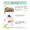 (Yea Megaelbaite) Comprehensive Nutritional Food for Yea Frog (1.8 oz