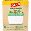 Glad Kitchen Compost Bags, 2.6 Gallon Small Flat Top Bags,