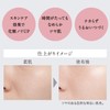 ESPRIQUE SPF20/PA++ Essence Grow Primer, Cosmetic Base, Serum Effect, Moisturizing,