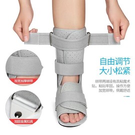Bangivus 반기브스 발목 부목 반깁스 다리 보조기 골절 [업라이트 라이트 숏 오른발] Bamboo Ankle Brace, Half Cast Leg Support for Fracture [Upright Light Short Right Foot]