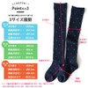 Box408 Kids' Knee High Socks, 4 Pair Set, Girls, Black,