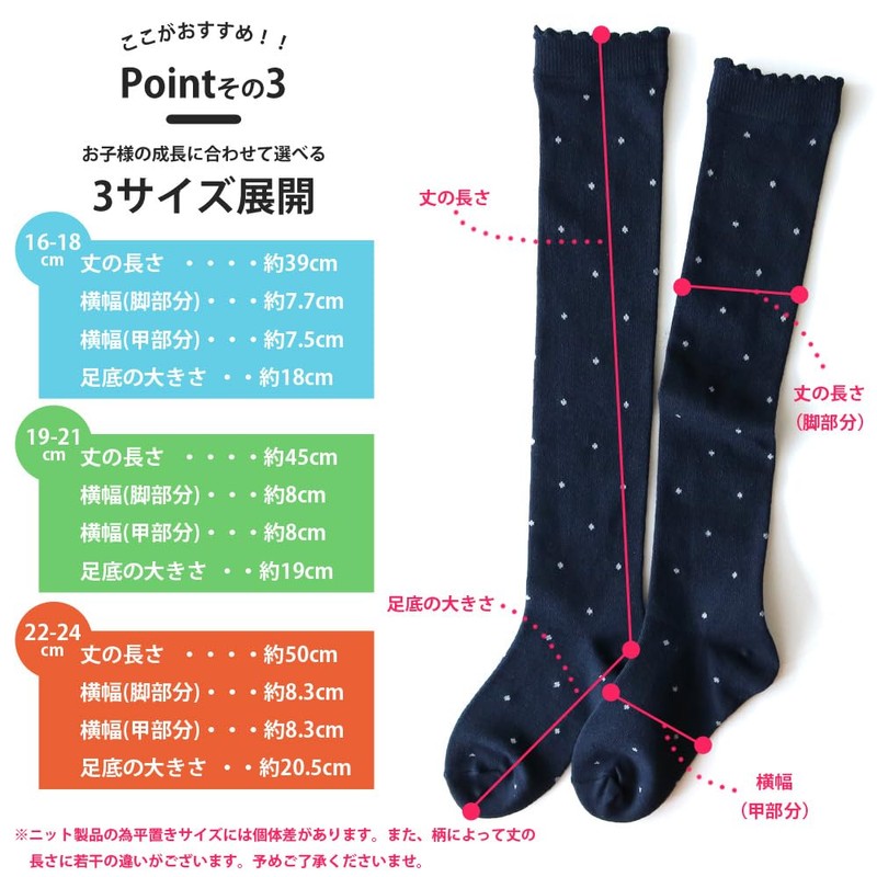 Box408 Kids' Knee High Socks, 4 Pair Set, Girls, Black,