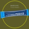 Lactic Acid Bacteria Vitamin Beneficial Intestinal Bacteria Immune Lactic Acid