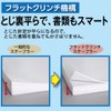 Kokuyo Stapler Power Latch Kiss SL-MF55-02YG, 32 Sheets, Yellow-Green