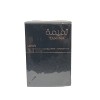 Lattafa Tamima 3.4oz EDP Spray For Men New In Box