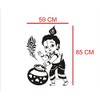 Heaven Decors Krishna Religious Wall Sticker Size (59 x 84)