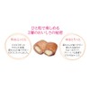 Inaba Churubi~ Tuna and Grilled Bonito, Seafood Scallop Flavor, 0.4