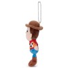 Takara Tomy Arts Pixar Character / Petite Pop / Ball