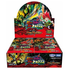 Takara Tomy Duel Masters TCG DM26-RP2 Reverse Card Version 2 Forbidden Burning! The reverse Dogiragon Revolution!! Box