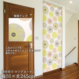 Noren Kobo 91494 Long Screen Curtain Panel Curtain Divider Partition Blindfold Increased Air Conditioning Efficiency Width 34.6 inches (88 cm) Length 96.5 inches (245 cm) Scandinavian Dot