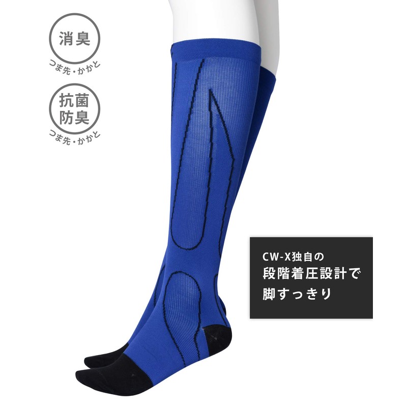 Ceda BrewX BCR609 Men's High Socks, Odor, Antibacterial Deodorization (Toe