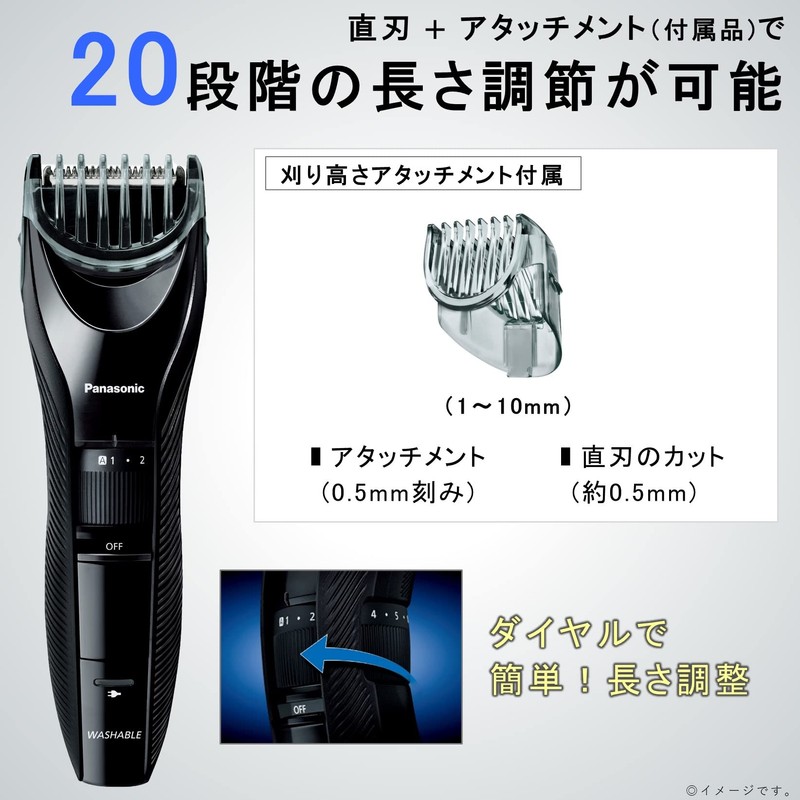 Panasonic ER-GC55-K Hair Cutter, Clipper, Compatible with Two Block, Charging/Alternating