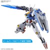 HG Mobile Suit Gundam Witch of Mercury Gundam Aerial, 1/144