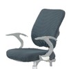 zalati Back Chair Cover and Backrest Non Slip Soft Stretch