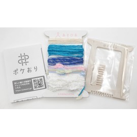 KAWAGUCHI 15-424 Pokeholder Kit, Blue