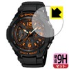 PDA Workshop G-SHOCK GW-3000 Series / GW-3500 Series 9H High
